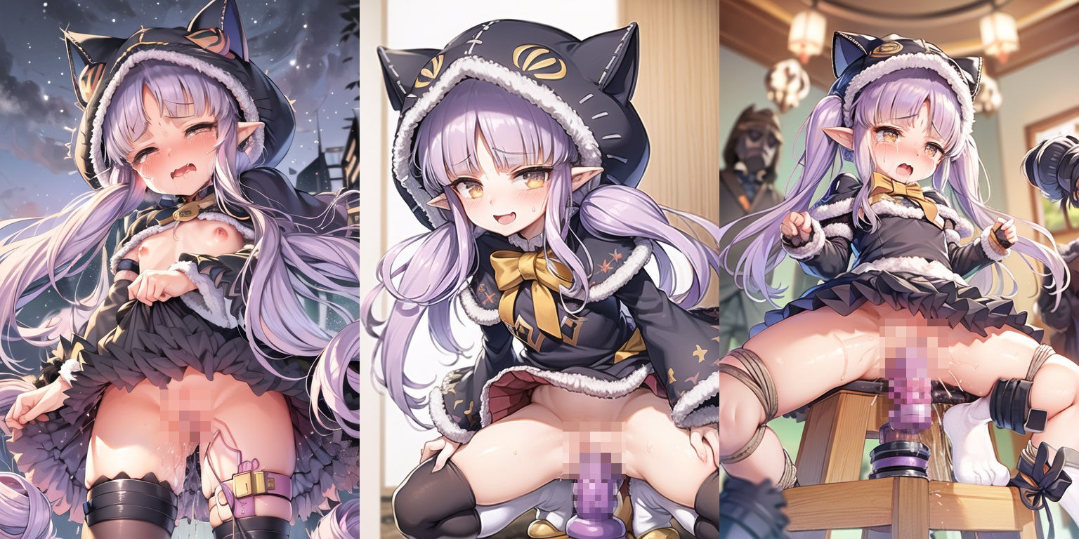 リトルコネクト！ 〜リリカルなツンデレ少女編〜