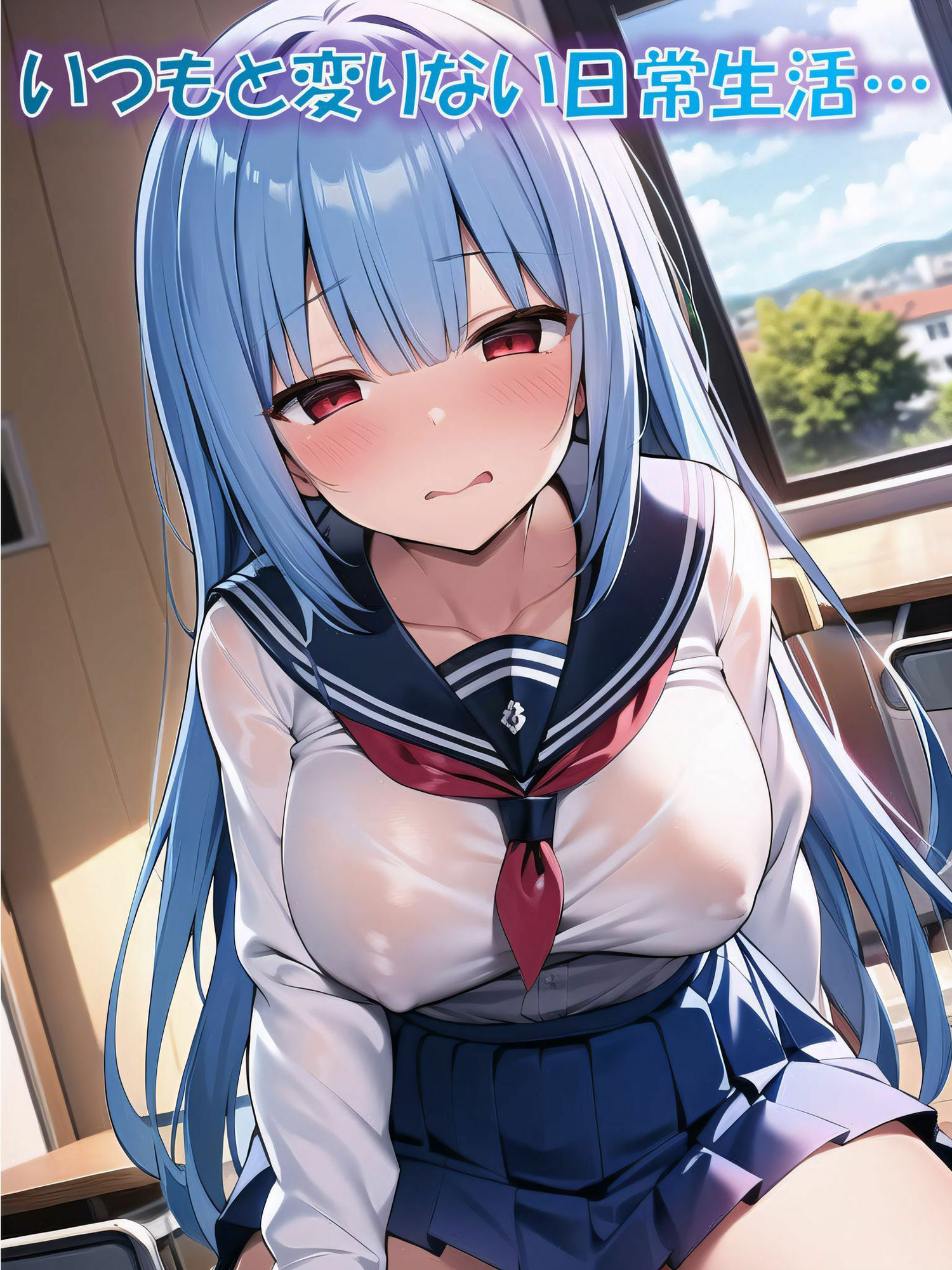 変身ヒロイン敗北悪堕ちCG集（アフターブルー編）