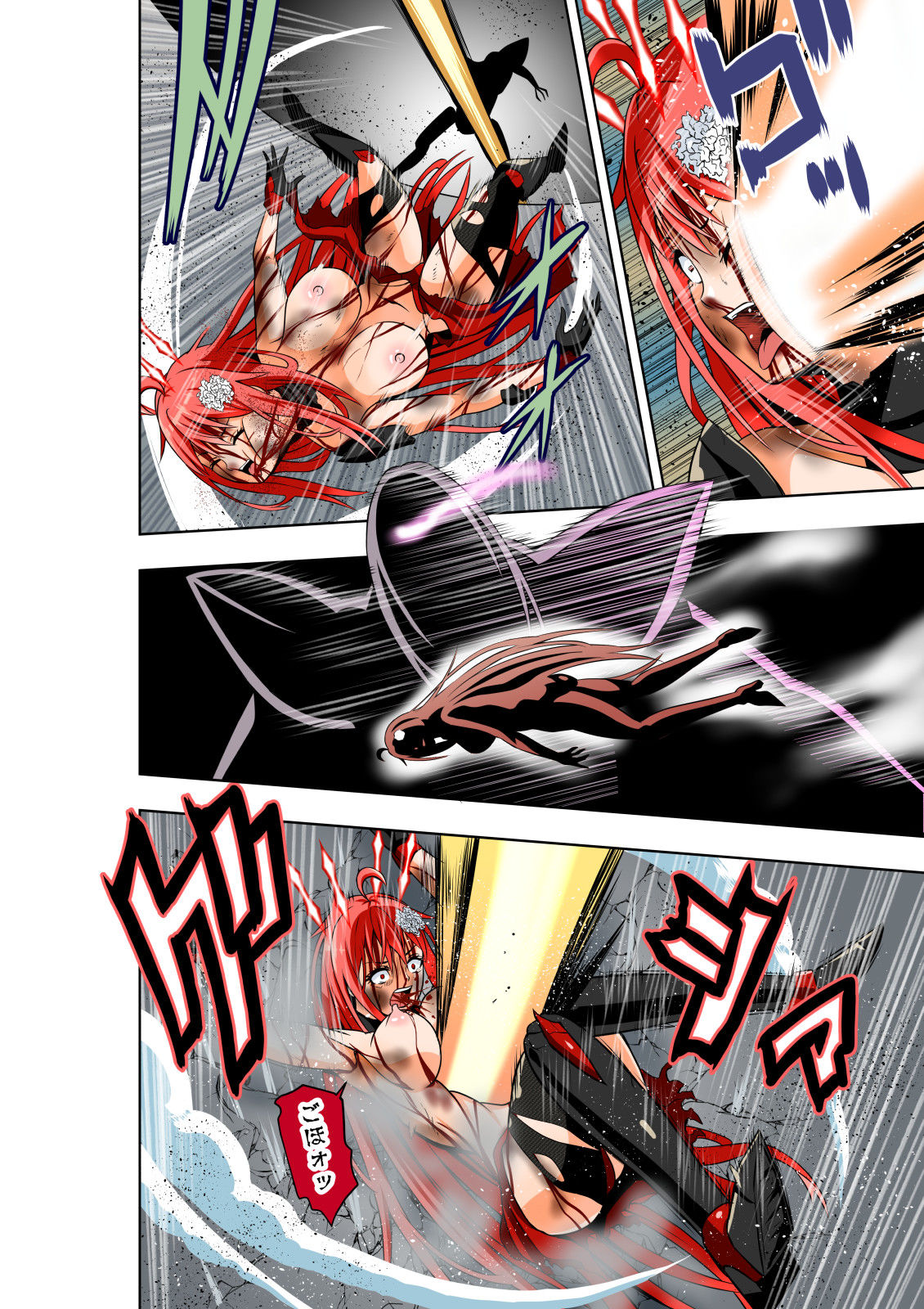 BOUNTY HUNTER GIRL vs EXO ARMOR（第28話）