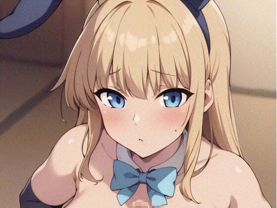 AIアニメーション・パイズリ金髪碧眼