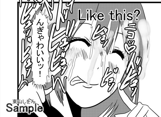 催●パイズリ顔射学園7