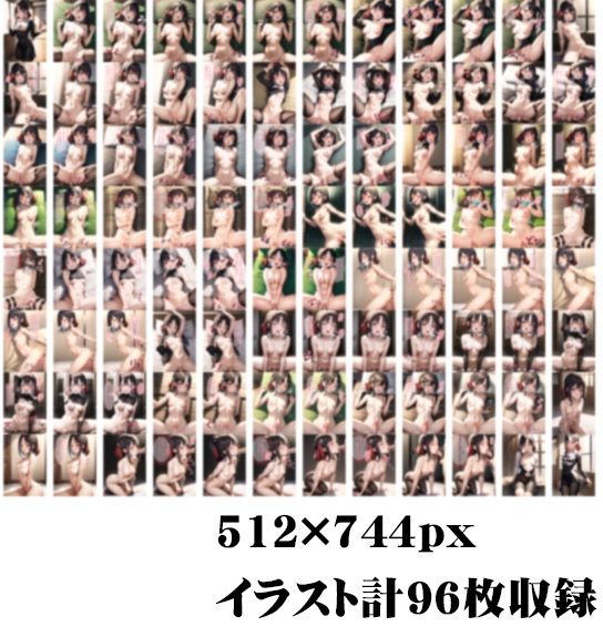 かぐや様は無理矢理されたい