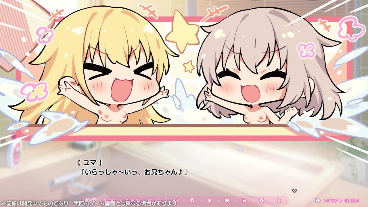 【期間限定】ちんしこDXシコシコパック