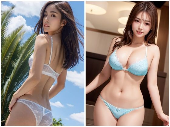 AI写真集グラビア4美人の下着姿300P:挑戦的な美への一歩