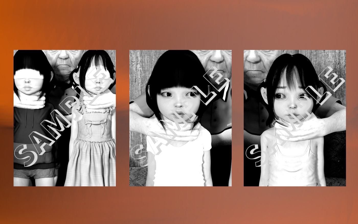 ジパングの妖精たち2