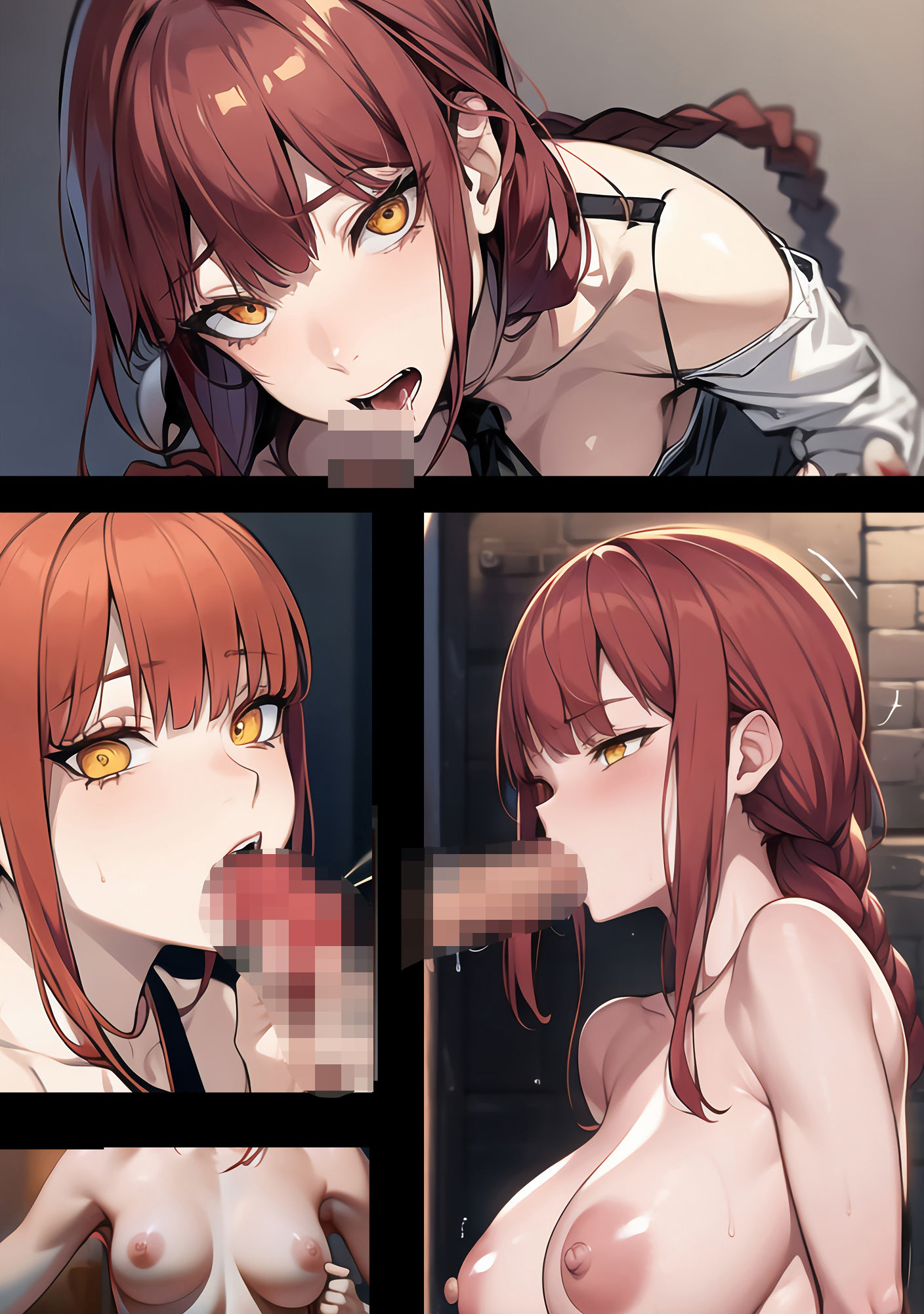 マキ〇さんのエロほん