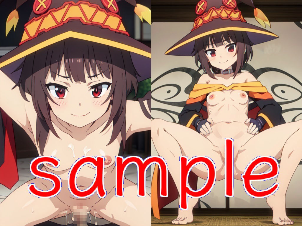 爆裂のめぐみん