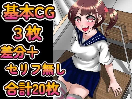 妹系の後輩がゴリゴリに色仕掛けしてくるんだがw