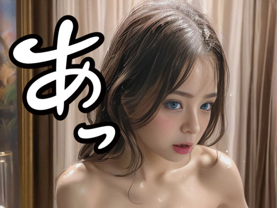 須田あい 10th portrait Bed Side