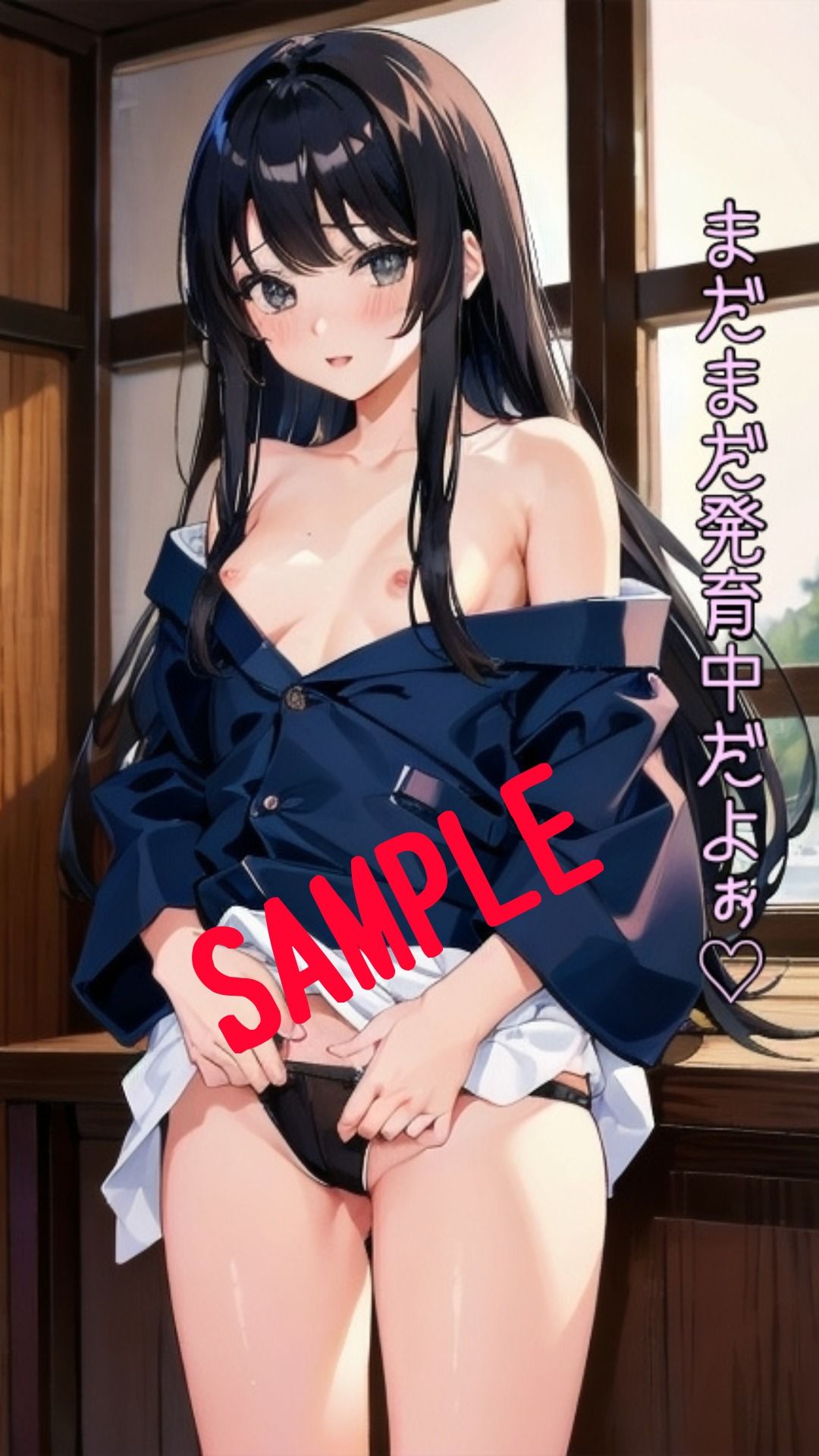 TINPON GRAND PRIX ★ エッチなことに興味を持ち始めた現役J◯が誘ってきたら