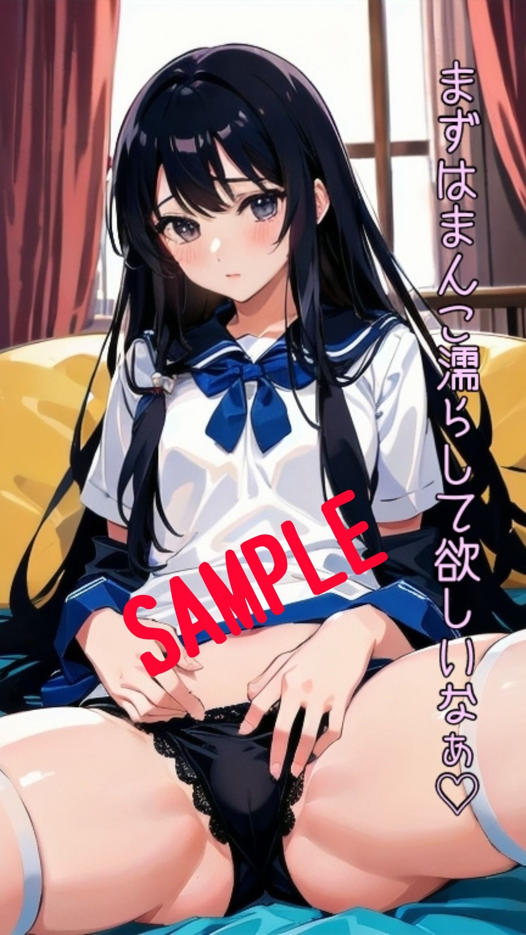 TINPON GRAND PRIX ★ エッチなことに興味を持ち始めた現役J◯が誘ってきたら