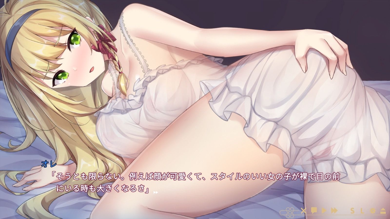 冥婚マッチングセンター