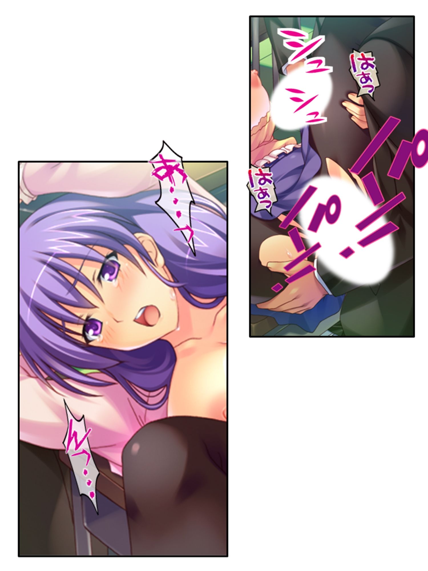 弟のせいで好き放題に身体を弄ばれる生贄姉妹 上巻