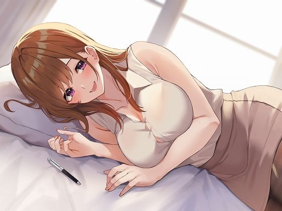 【癒やし】一週間先生〜初恋の元担任が仕事の疲れをいやしてくれる〜【KU100】