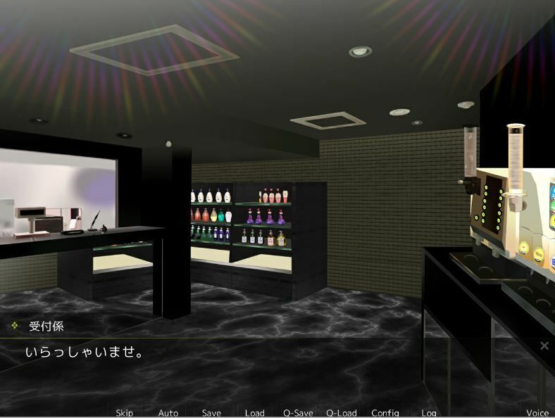 逆アナル専門風俗店〜ディッキー・ガールズ〜