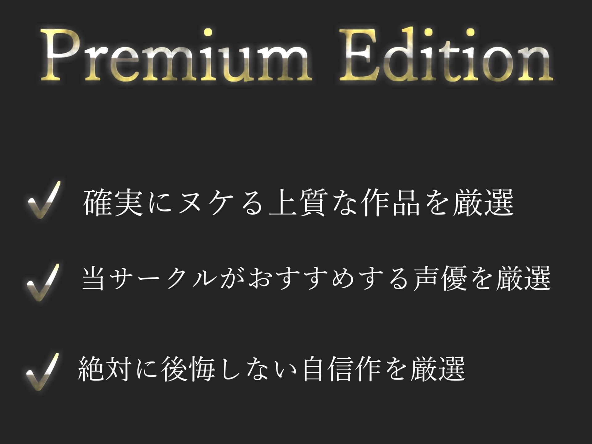 【新作価格】オホ声♪ ア’ア’ア’ア...クリち〇ぽやべぇ..10代処女の真正ロリ娘がローター40分耐久おまんこ破壊おもらし大洪水オナニー！！【リアルくちゅ音】