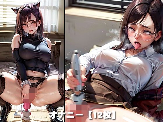茶髪ロングときどきメガネ Vol.3 パイズリ増量