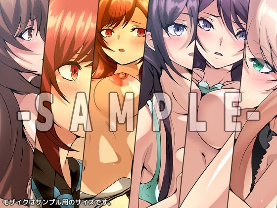 異世界でチート性力を手にした男 3部作パック