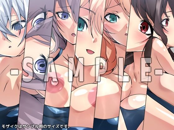 異世界でチート性力を手にした男 3部作パック