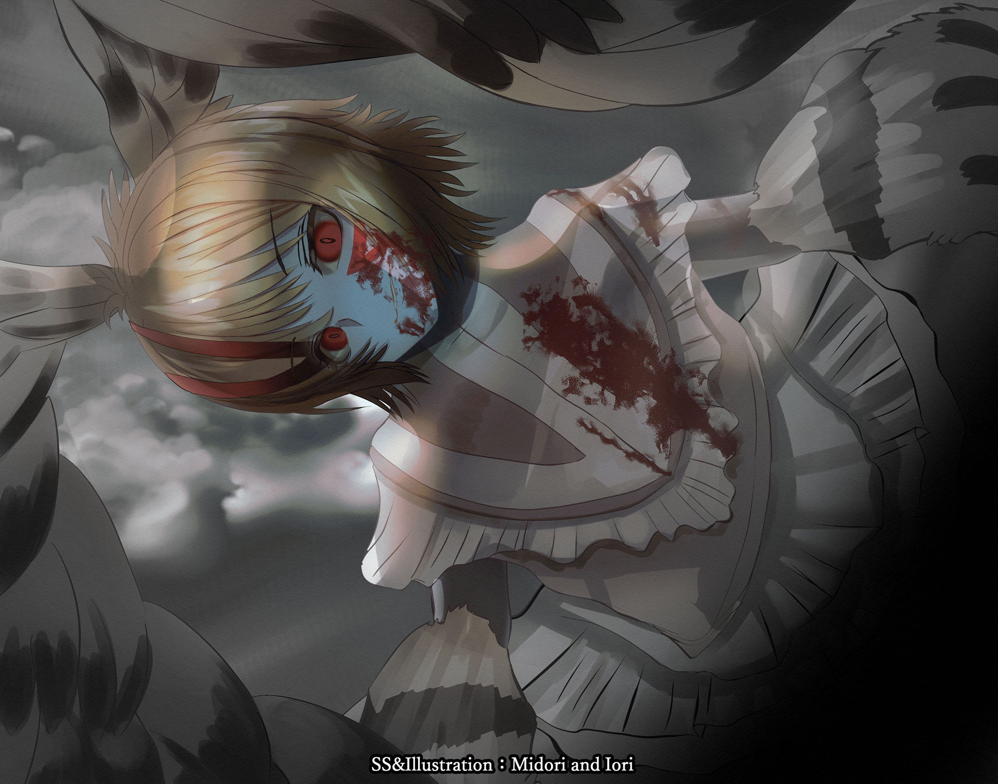 【アルニカ】ボクらの太陽:太陽少年ジャンゴ 皆既日食 40枚