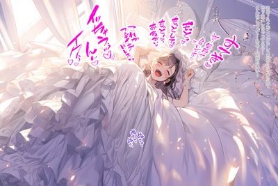 ドレス美少女セット12 気持ちいいの！もっと突いて