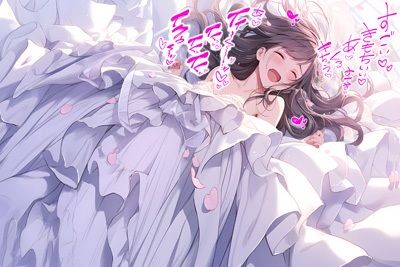 ドレス美少女セット12 気持ちいいの！もっと突いて