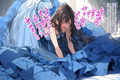 ドレス美少女セット12 気持ちいいの！もっと突いて