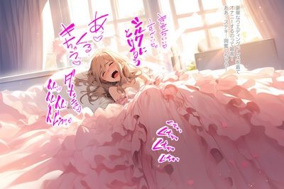 ドレス美少女セット12 気持ちいいの！もっと突いて