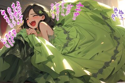 ドレス美少女セット12 気持ちいいの！もっと突いて