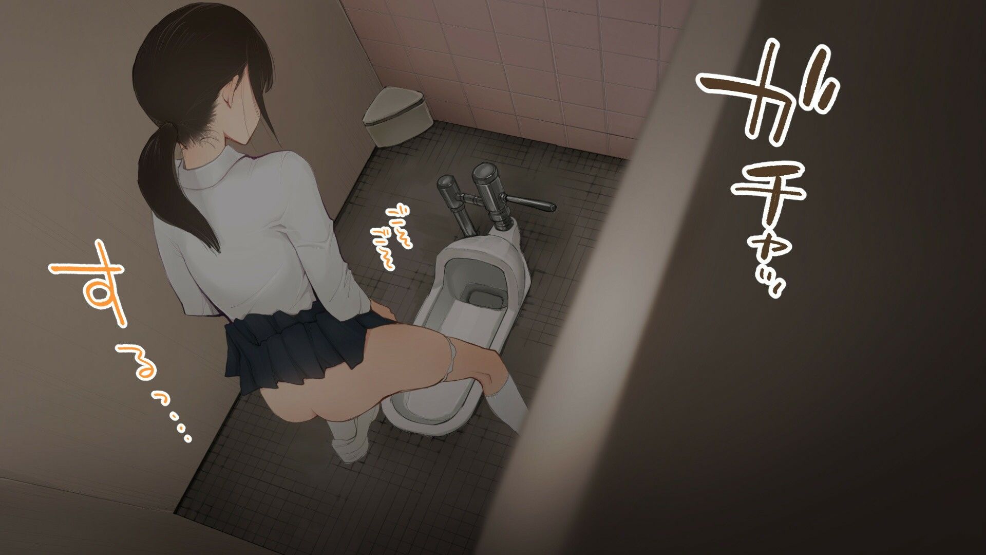 女子トイレうんうん