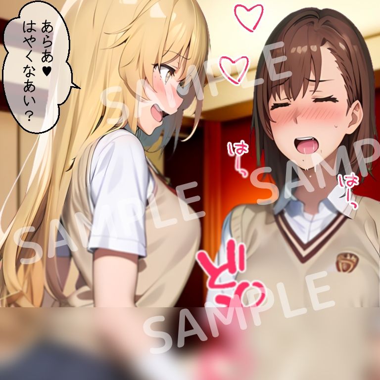 美琴&操祈のふたなり劇場