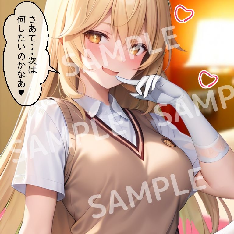 美琴&操祈のふたなり劇場