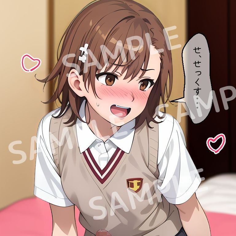 美琴&操祈のふたなり劇場