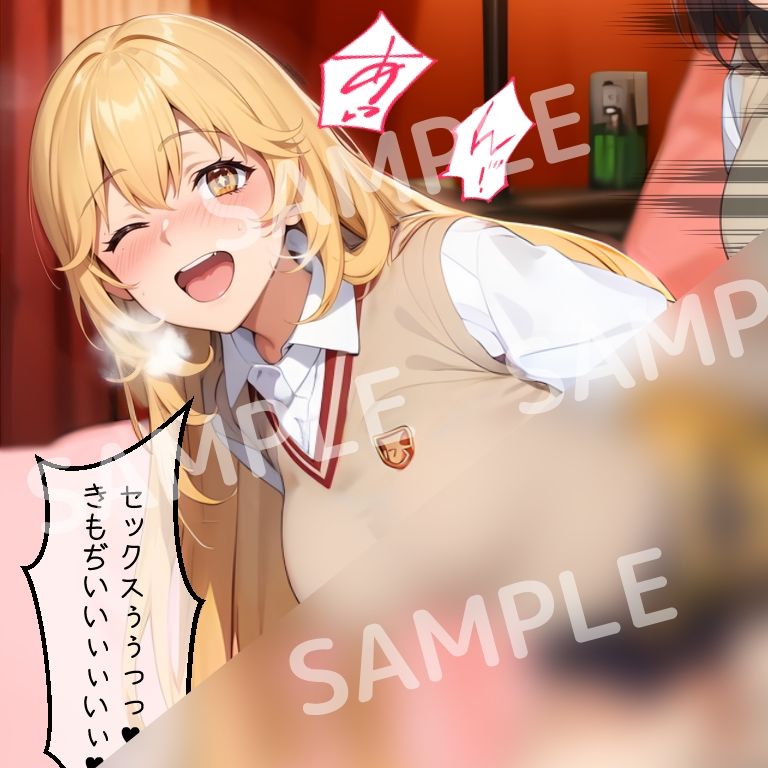 美琴&操祈のふたなり劇場