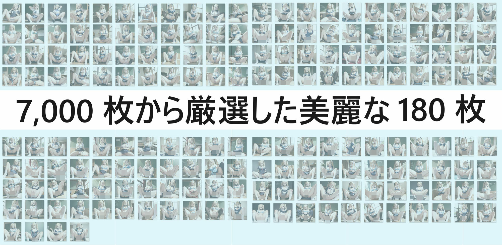 ツインテ洋ロリ巨乳な転校生がいきなり脱ぎ始めてディルドでアナルオナニーをしだす件