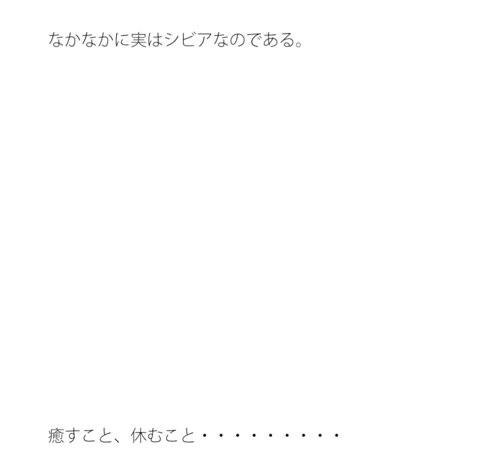 一歩先は超高速の後退エスカレーター