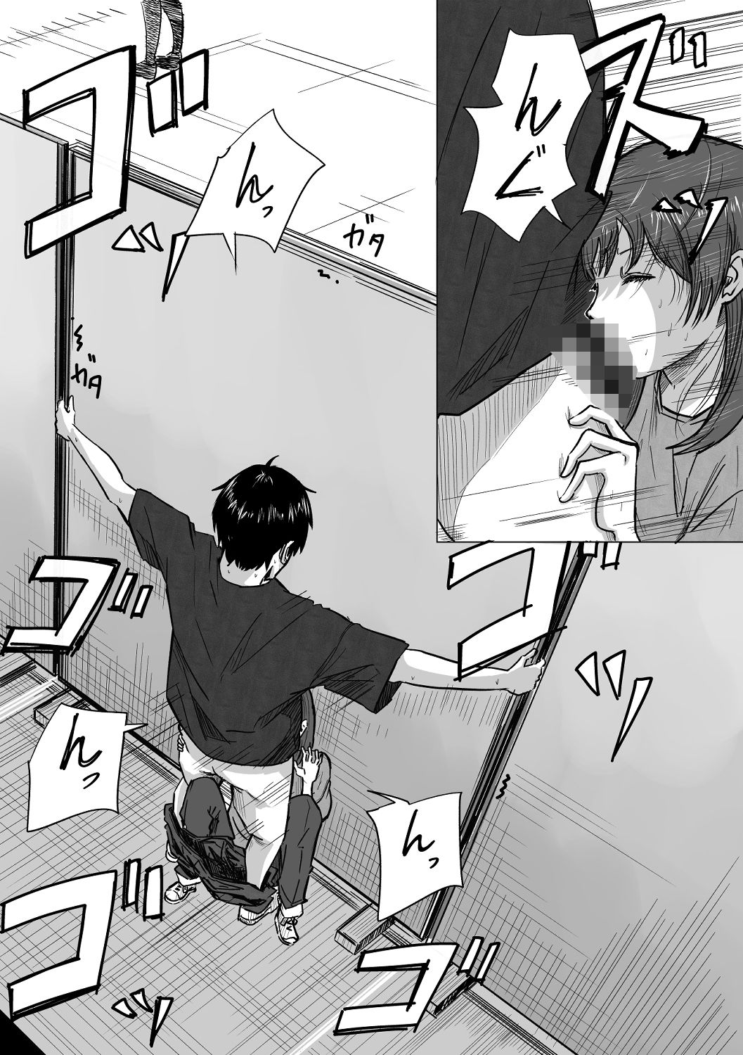 お互い恋人がいるけど友達のほうが気持ちよくて