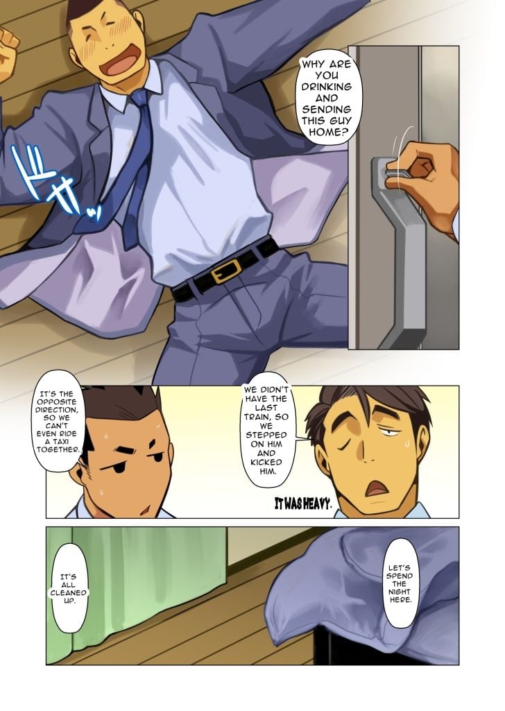 Bacchus’ cupEnglish edition