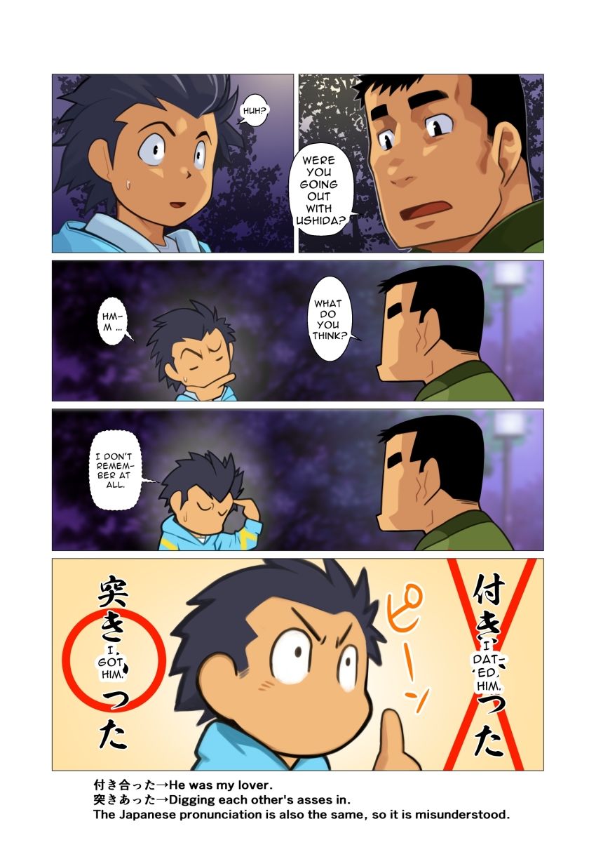 C＃5English edition