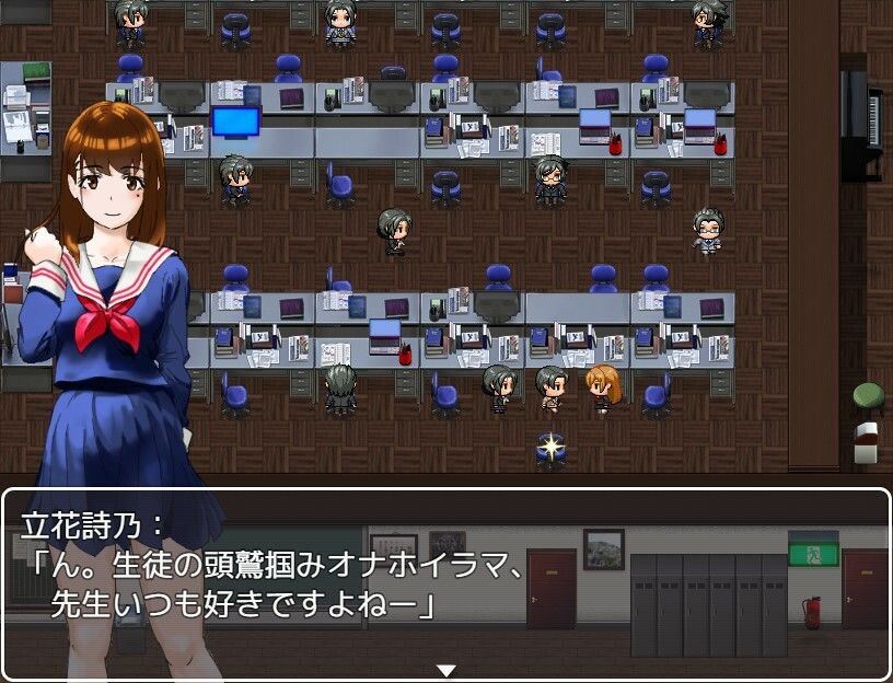 性欲処理委員のJKちゃんの一日