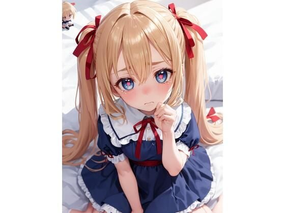 少女クラブ1 美姫