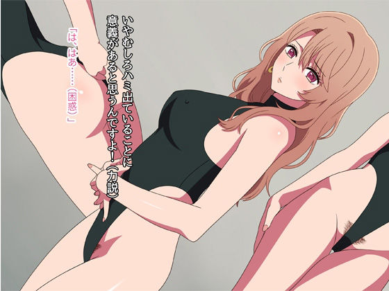 美人すぎる人妻女社長ミヤコAVデビュー！