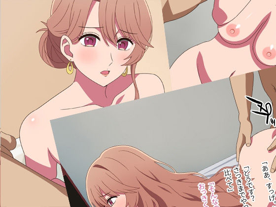 美人すぎる人妻女社長ミヤコAVデビュー！