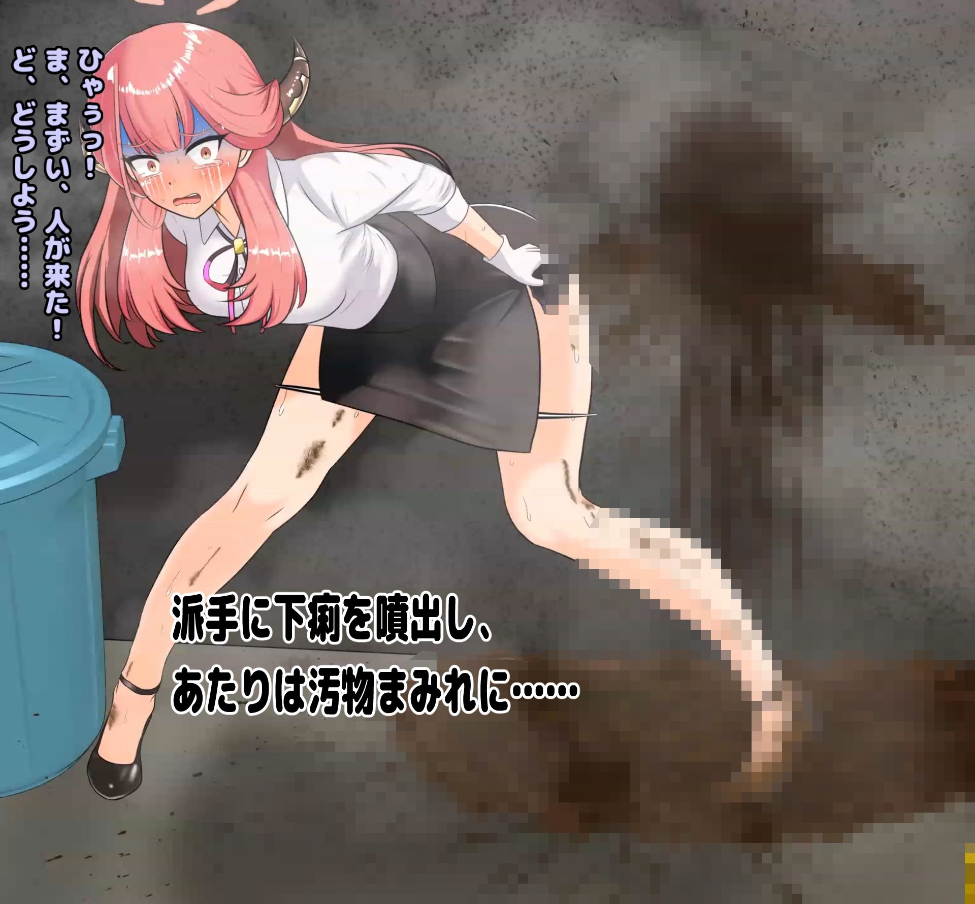 便意我慢＆着衣脱糞アニメーション（7） 陸八◯アル