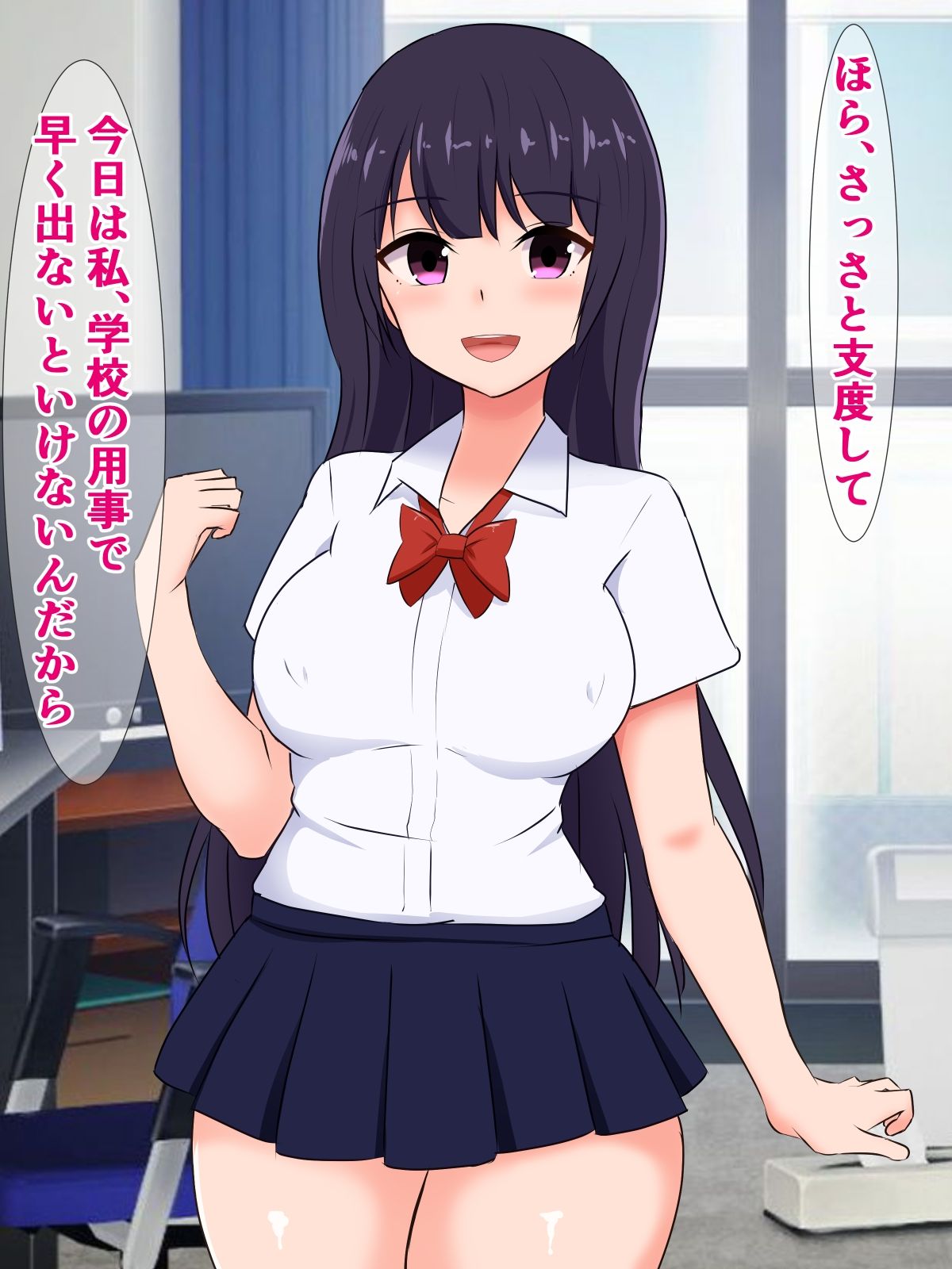 ブサ男の家から毎日聞こえるAVが、姉ちゃんの声に似てるけど気のせいだよな…？