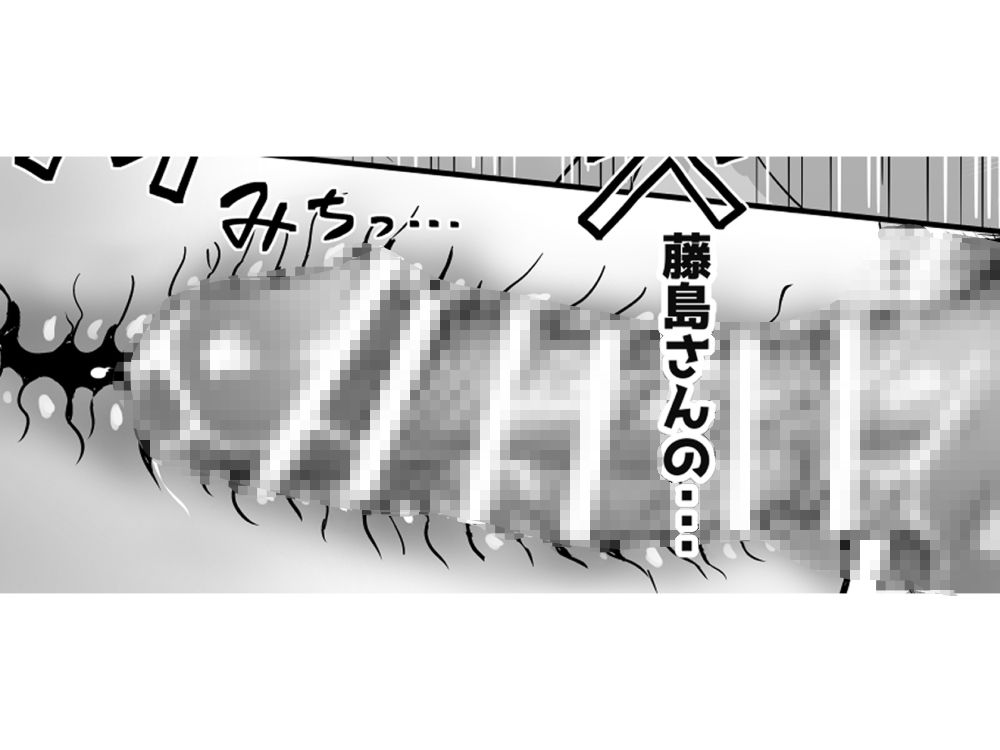 あおいちゃんのゆっくり初体験