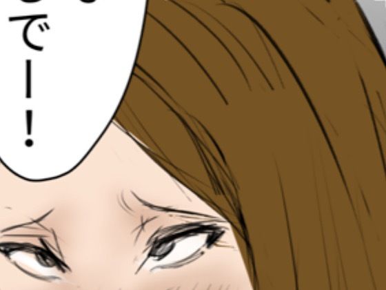 深夜コンビニ女店員の極小制服＆白パンモロ露出