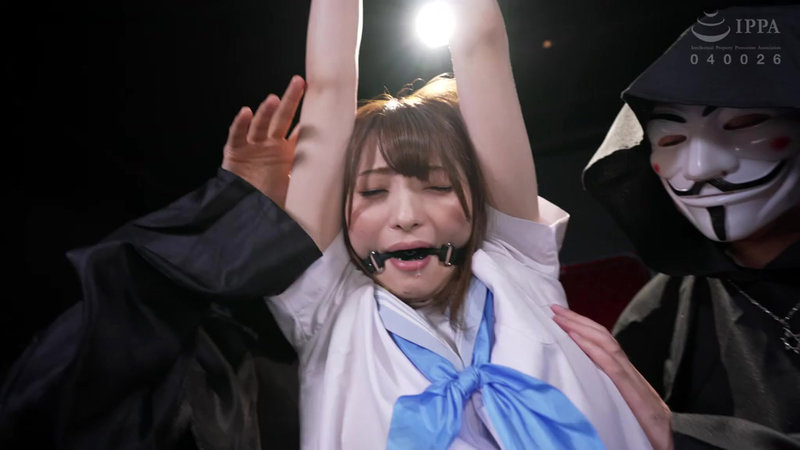 鉄枷少女 中城葵