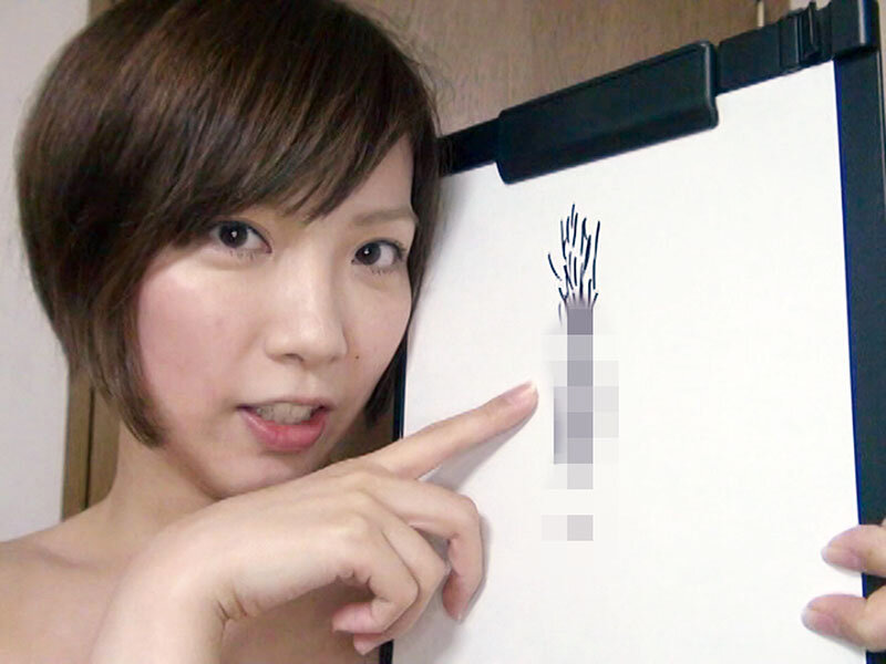 300人の自筆おマ○コ紹介