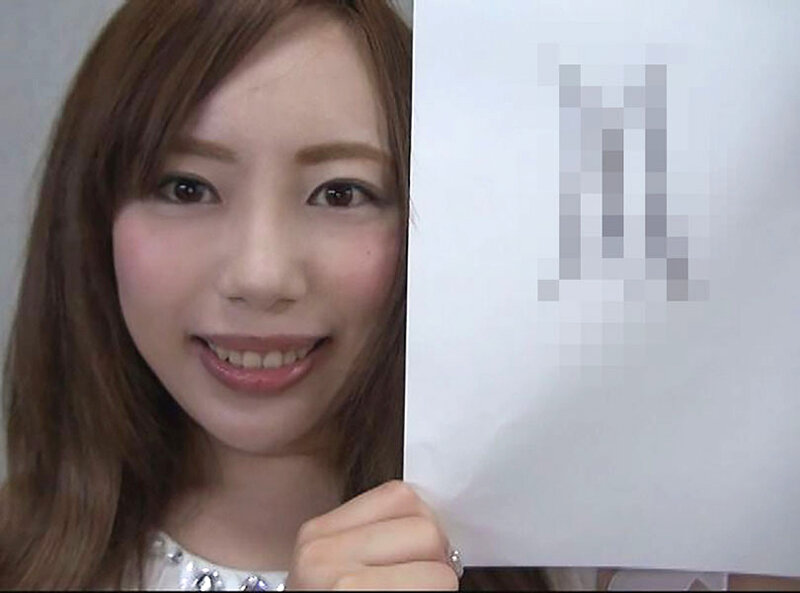 300人の自筆おマ○コ紹介